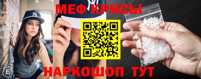 apvp Лесосибирск