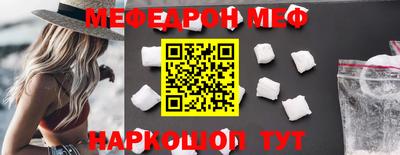 первитин Ликино-Дулёво
