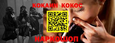 а пвп мука Малоярославец