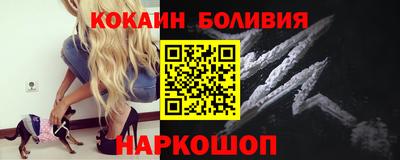первитин Ликино-Дулёво