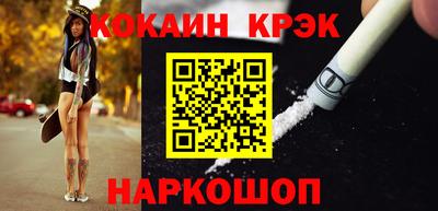 apvp Лесосибирск