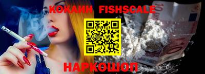 мефедрон мука Ливны
