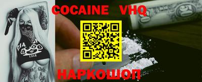 apvp Лесосибирск