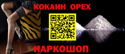 первитин Ликино-Дулёво