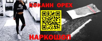 а пвп мука Малоярославец