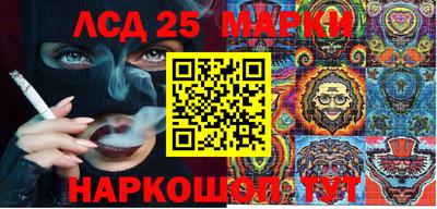 apvp Лесосибирск