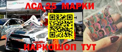 Альфа ПВП Мариинск