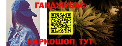 первитин Ликино-Дулёво
