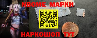 мефедрон мука Ливны