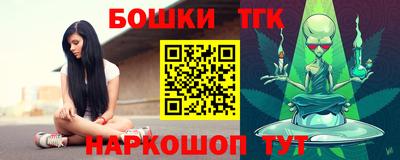 первитин Ликино-Дулёво