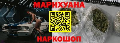 apvp Лесосибирск