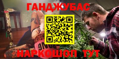 apvp Лесосибирск