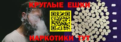 герыч Малгобек