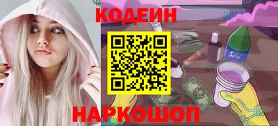 apvp Лесосибирск