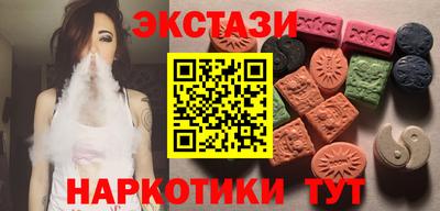 мефедрон мука Ливны