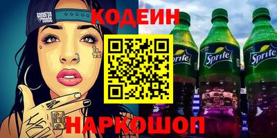 apvp Лесосибирск