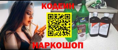 а пвп мука Малоярославец