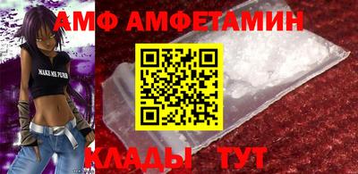 герыч Малгобек