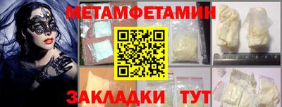 apvp Лесосибирск