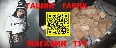 а пвп мука Малоярославец
