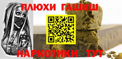Альфа ПВП Мариинск