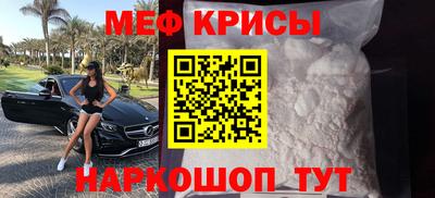 apvp Лесосибирск