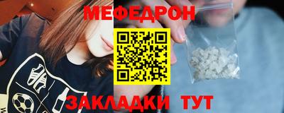 герыч Малгобек