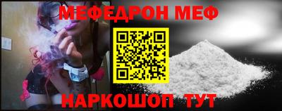 герыч Малгобек